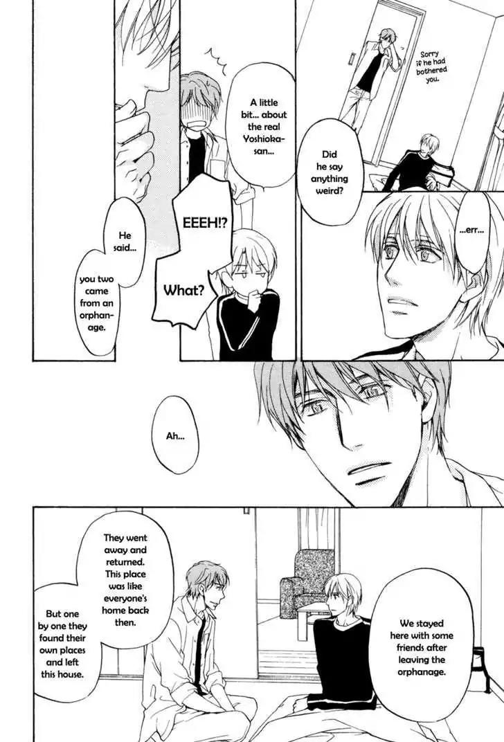 Sorenari ni Shinken nandesu Chapter 5 page 15 - Chapter 5