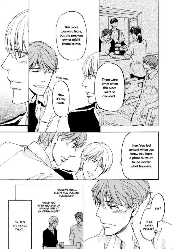Sorenari ni Shinken nandesu Chapter 5 page 16 - Chapter 5