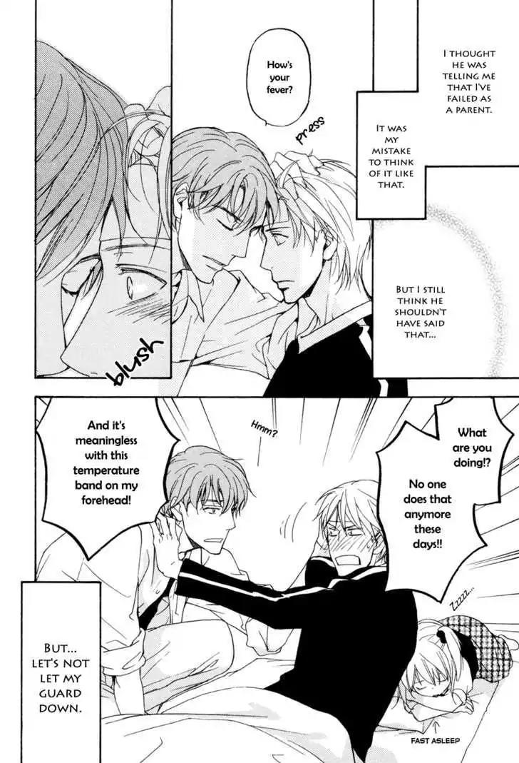 Sorenari ni Shinken nandesu Chapter 5 page 17 - Chapter 5