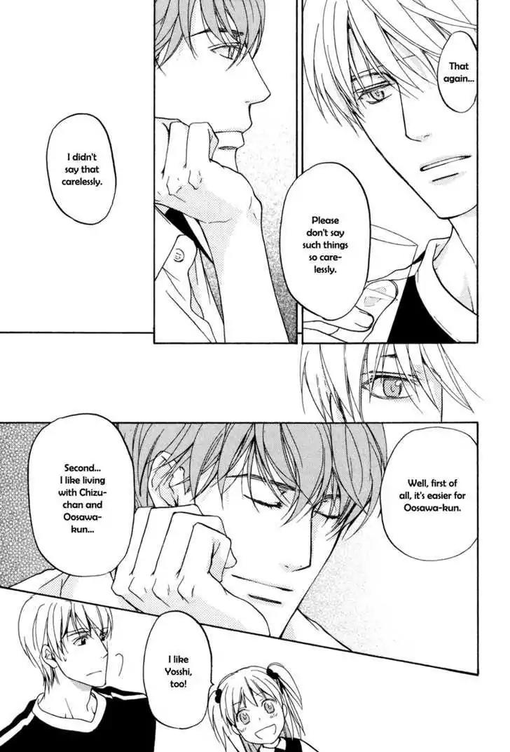 Sorenari ni Shinken nandesu Chapter 5 page 4 - Chapter 5