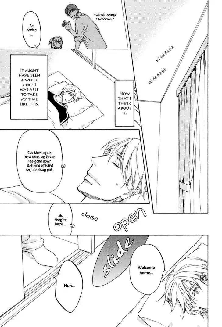 Sorenari ni Shinken nandesu Chapter 5 page 6 - Chapter 5