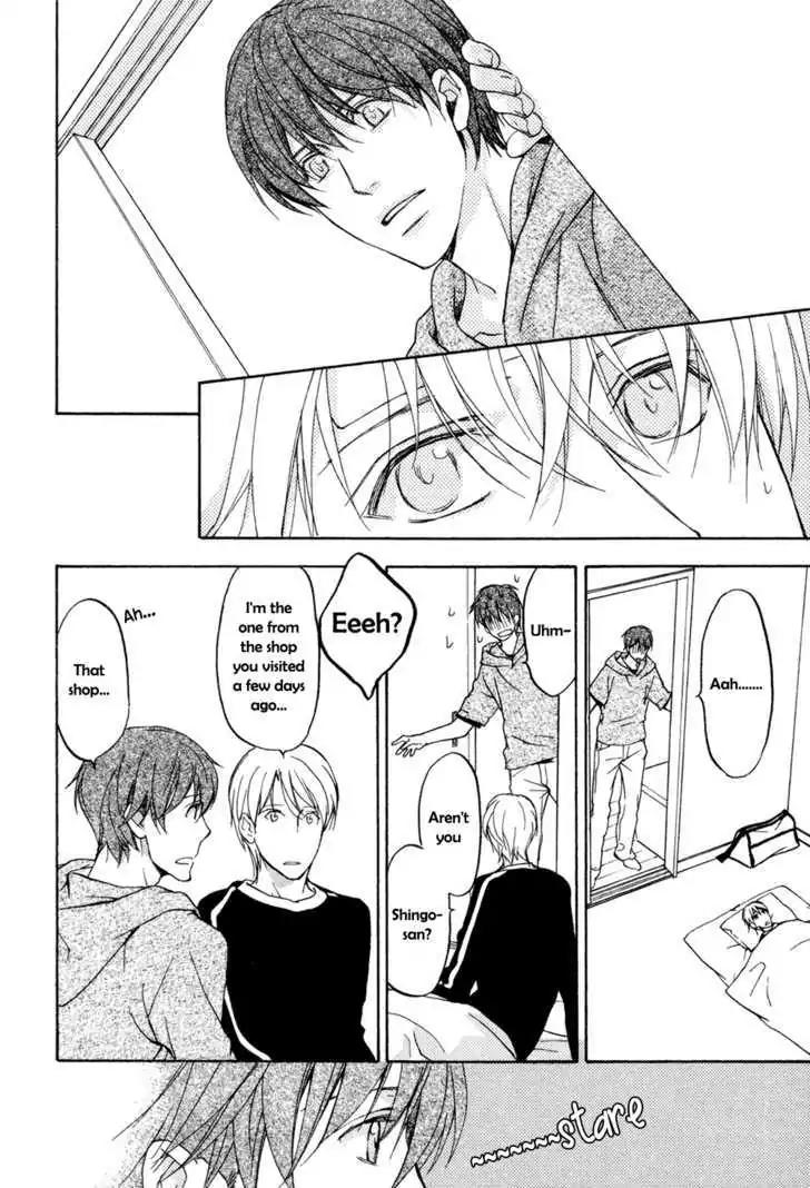 Sorenari ni Shinken nandesu Chapter 5 page 7 - Chapter 5