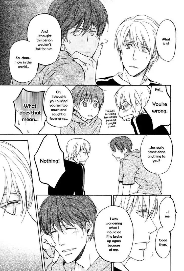 Sorenari ni Shinken nandesu Chapter 5 page 8 - Chapter 5