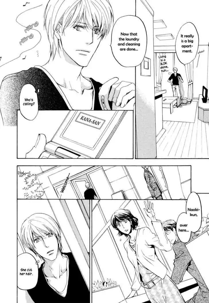 Sorenari ni Shinken nandesu Chapter 6 page 11 - Chapter 6