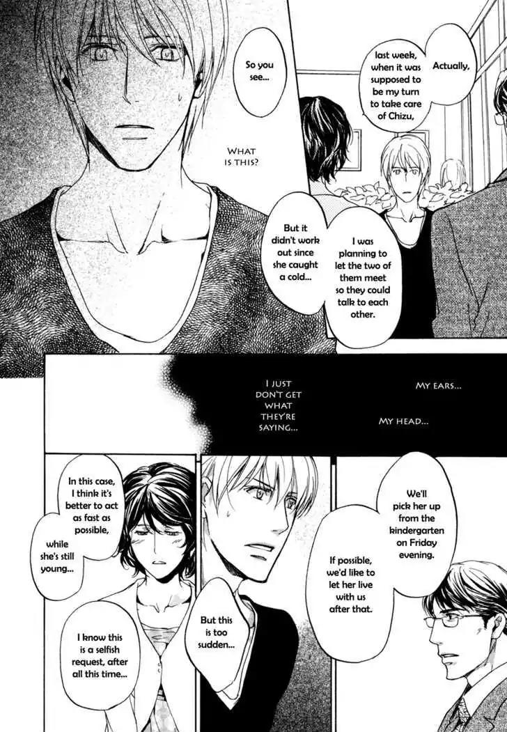Sorenari ni Shinken nandesu Chapter 6 page 13 - Chapter 6