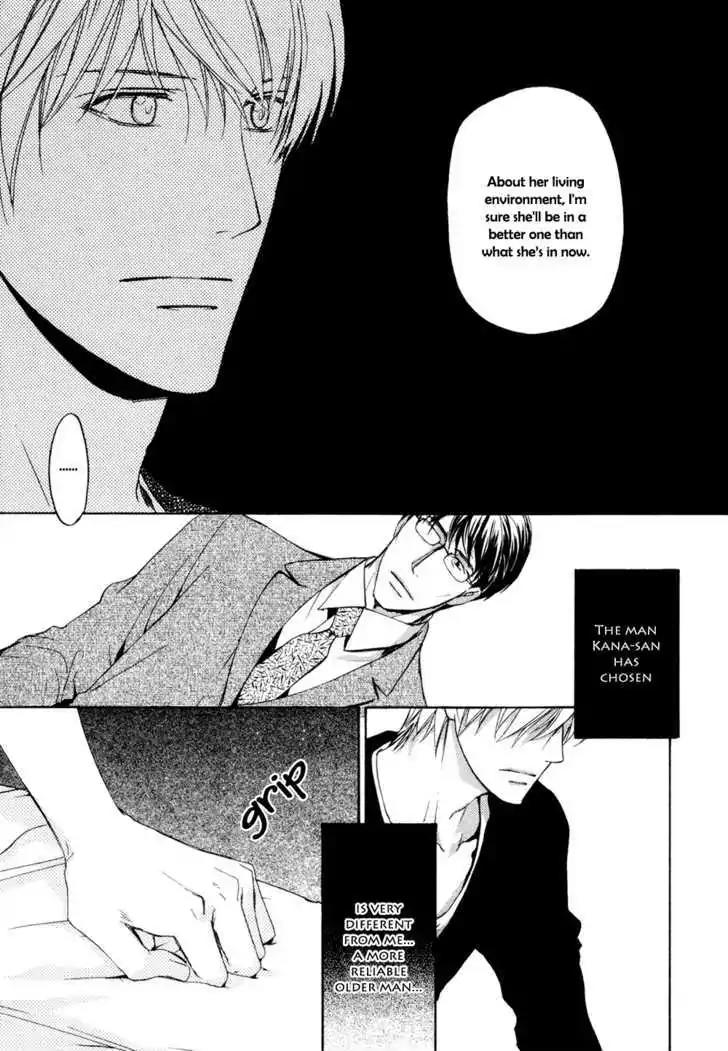 Sorenari ni Shinken nandesu Chapter 6 page 14 - Chapter 6