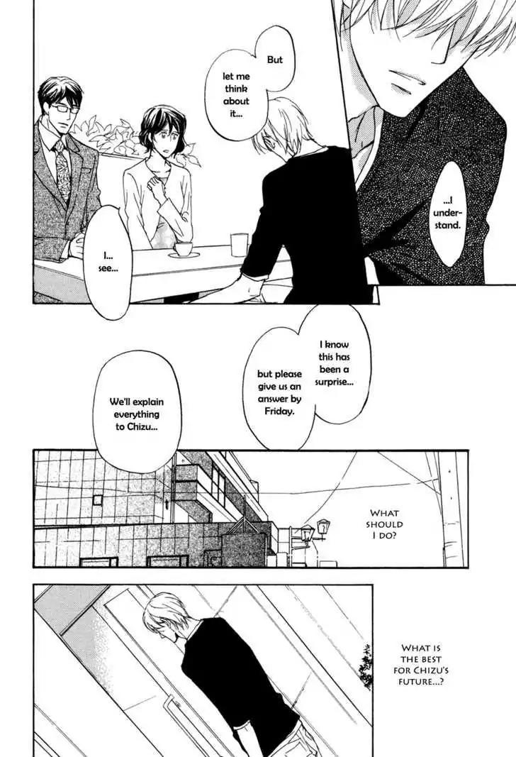 Sorenari ni Shinken nandesu Chapter 6 page 15 - Chapter 6