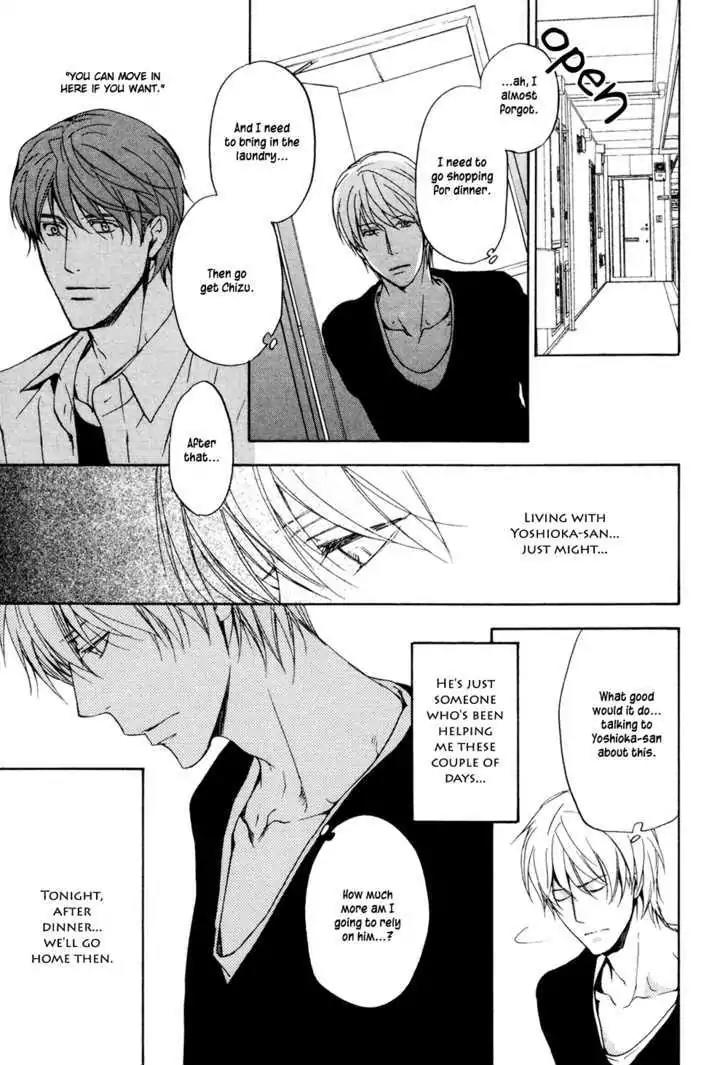 Sorenari ni Shinken nandesu Chapter 6 page 16 - Chapter 6