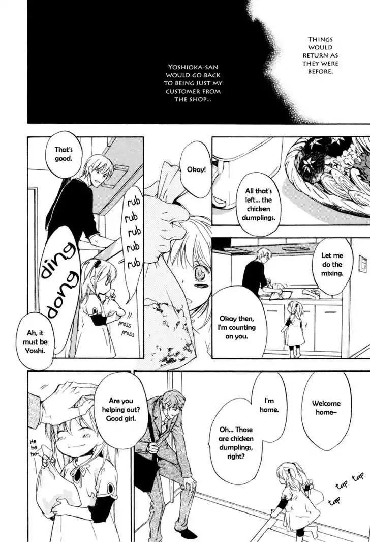Sorenari ni Shinken nandesu Chapter 6 page 17 - Chapter 6