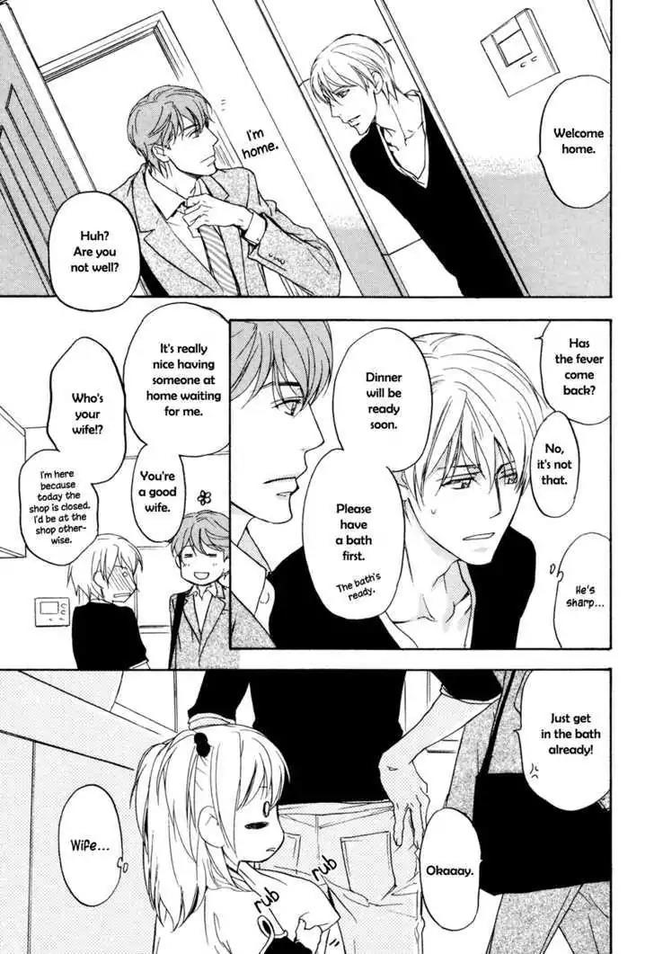 Sorenari ni Shinken nandesu Chapter 6 page 18 - Chapter 6