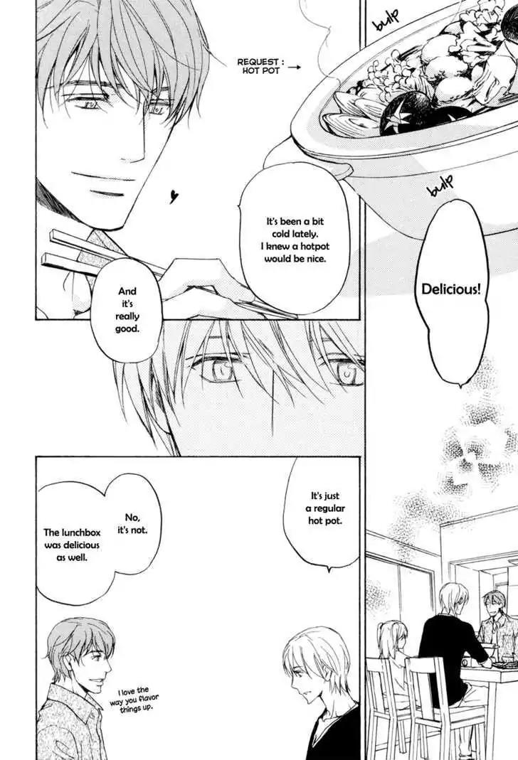 Sorenari ni Shinken nandesu Chapter 6 page 19 - Chapter 6