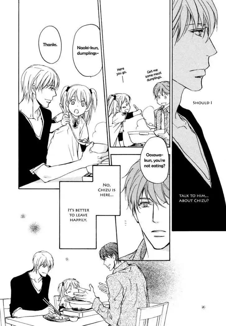 Sorenari ni Shinken nandesu Chapter 6 page 21 - Chapter 6