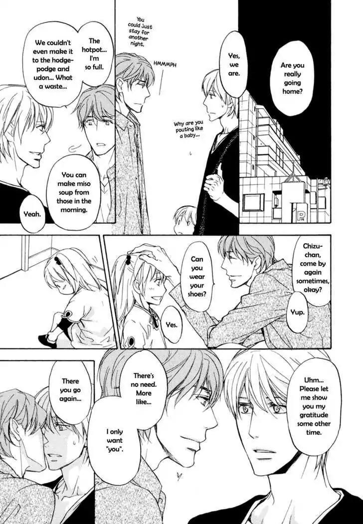 Sorenari ni Shinken nandesu Chapter 6 page 22 - Chapter 6