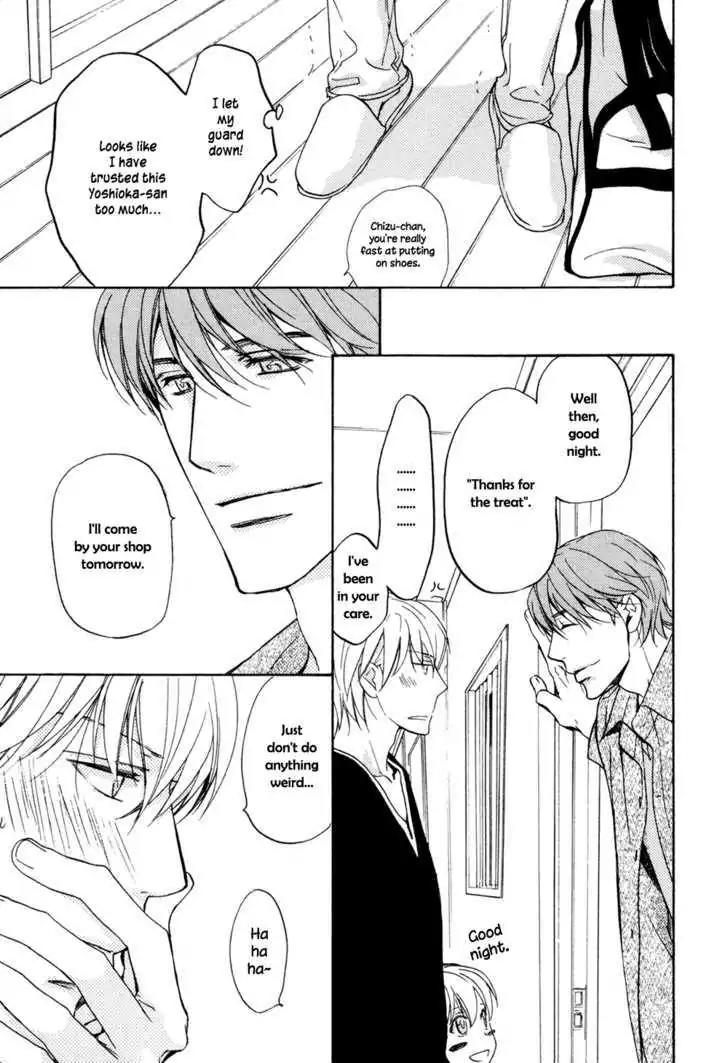 Sorenari ni Shinken nandesu Chapter 6 page 24 - Chapter 6