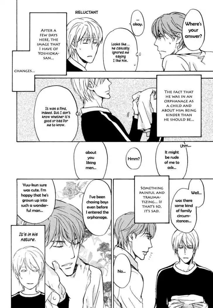 Sorenari ni Shinken nandesu Chapter 6 page 3 - Chapter 6
