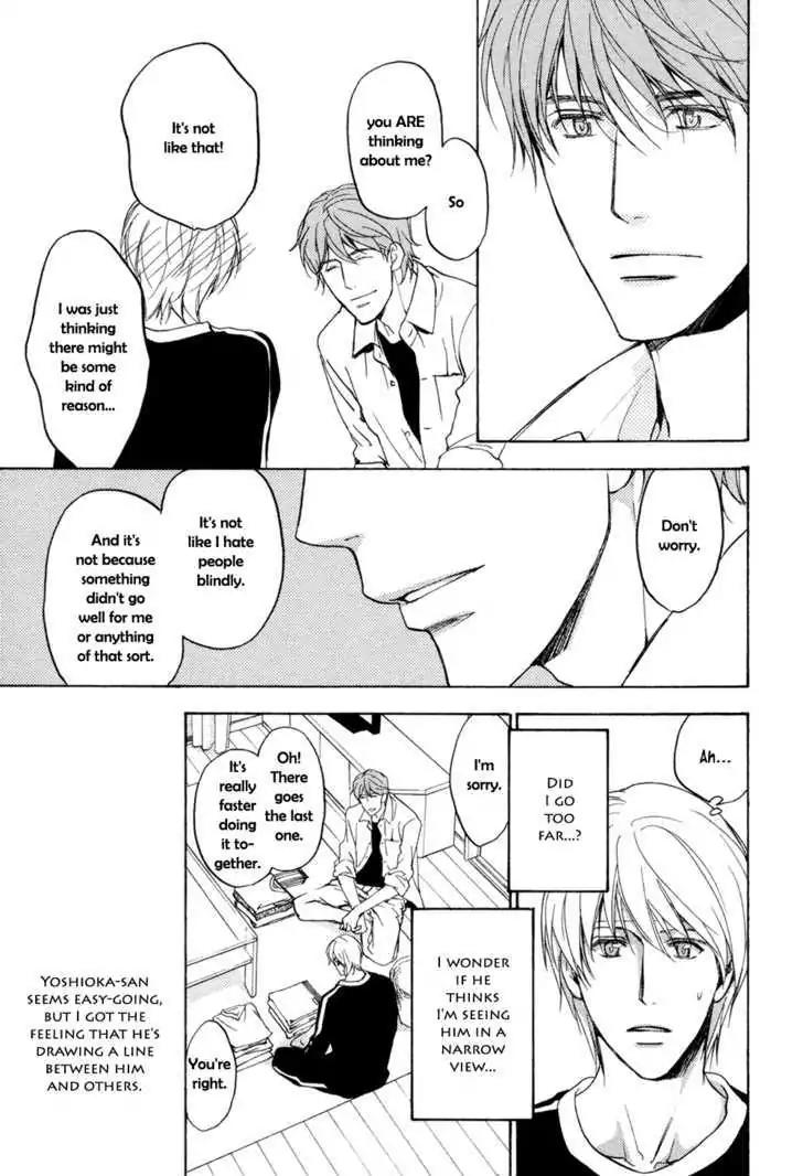 Sorenari ni Shinken nandesu Chapter 6 page 4 - Chapter 6