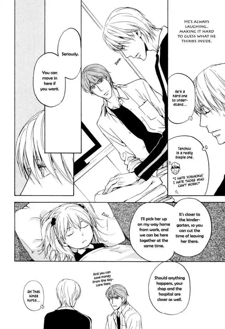 Sorenari ni Shinken nandesu Chapter 6 page 5 - Chapter 6