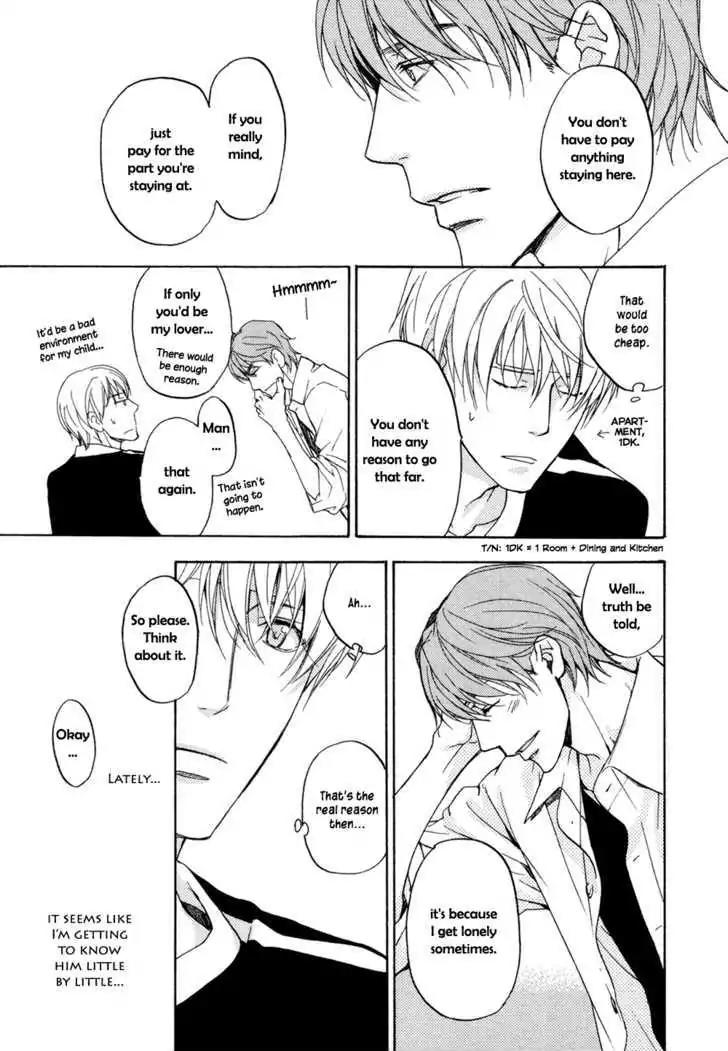 Sorenari ni Shinken nandesu Chapter 6 page 6 - Chapter 6