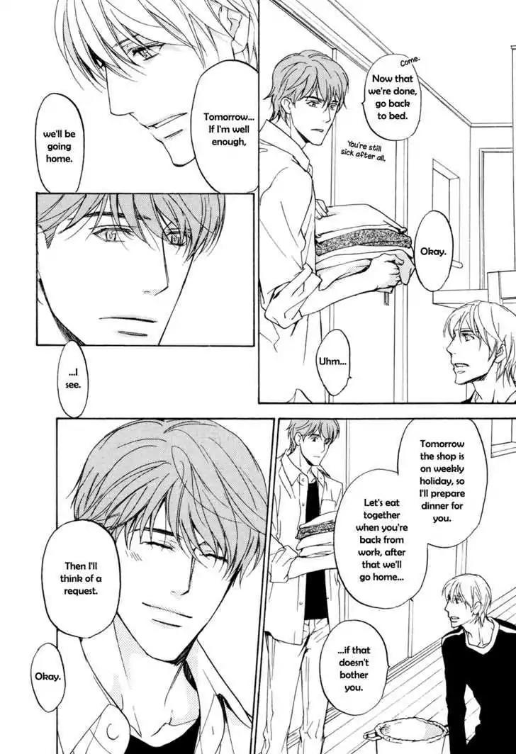 Sorenari ni Shinken nandesu Chapter 6 page 7 - Chapter 6