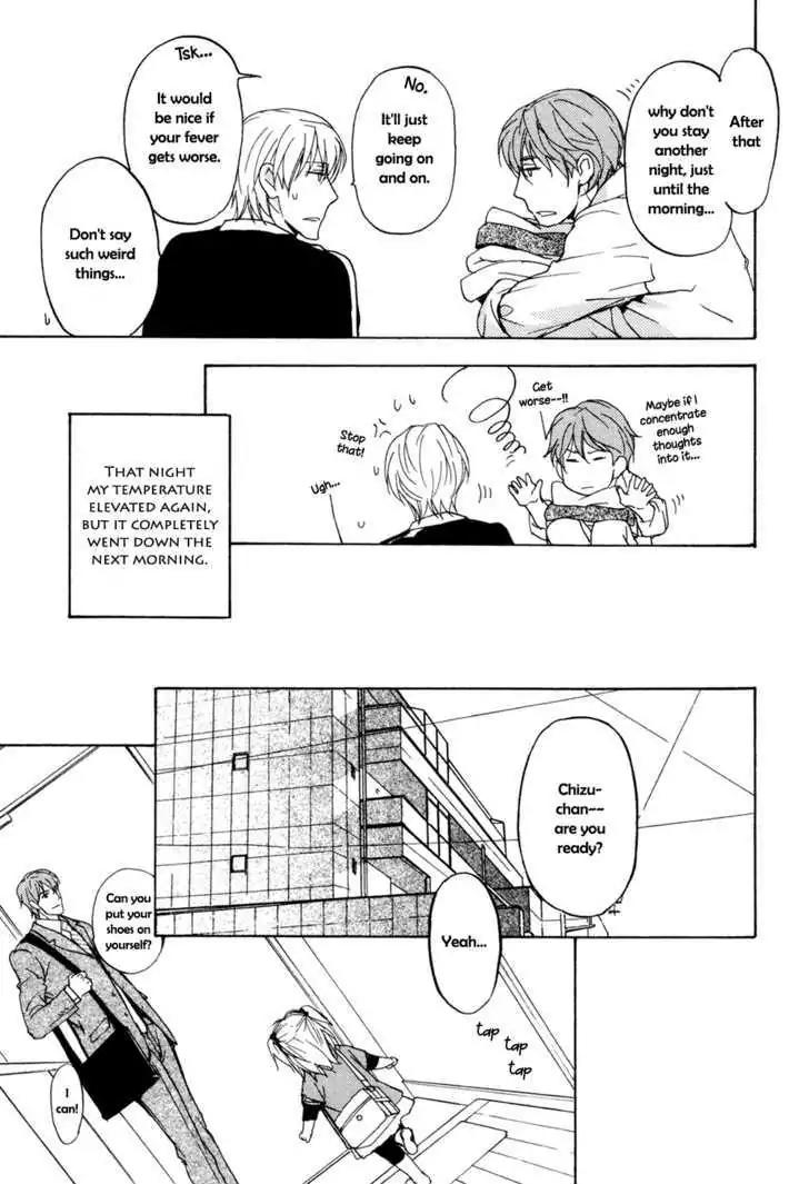 Sorenari ni Shinken nandesu Chapter 6 page 8 - Chapter 6
