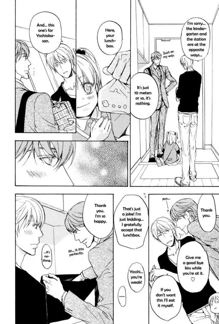 Sorenari ni Shinken nandesu Chapter 6 page 9 - Chapter 6