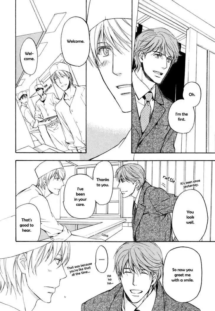 Sorenari ni Shinken nandesu Chapter 7 page 13 - Chapter 7