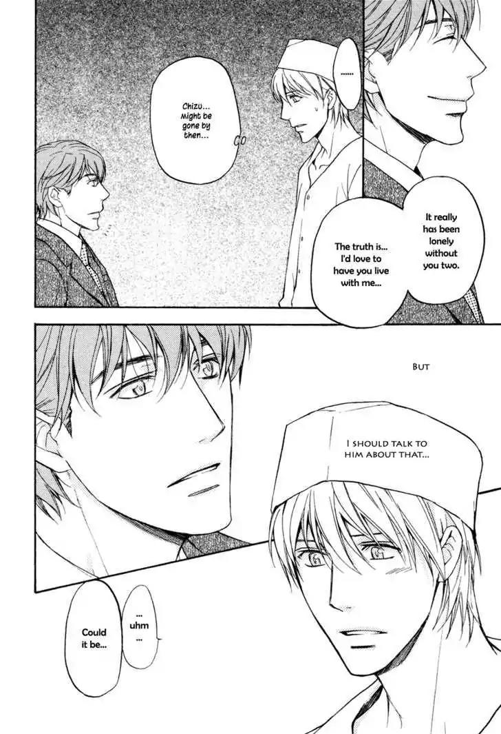 Sorenari ni Shinken nandesu Chapter 7 page 15 - Chapter 7