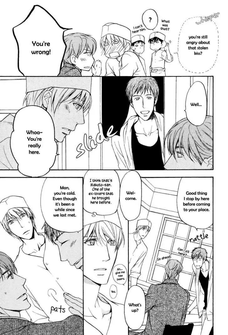 Sorenari ni Shinken nandesu Chapter 7 page 16 - Chapter 7