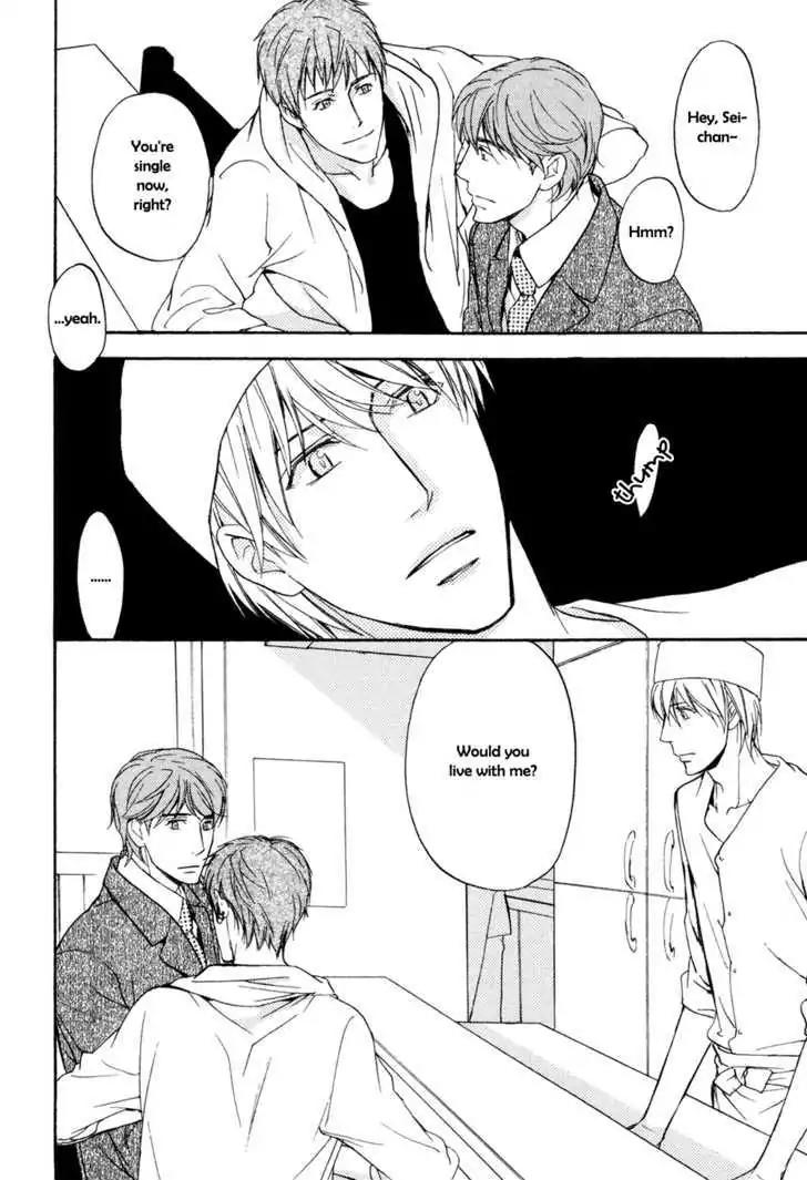 Sorenari ni Shinken nandesu Chapter 7 page 17 - Chapter 7