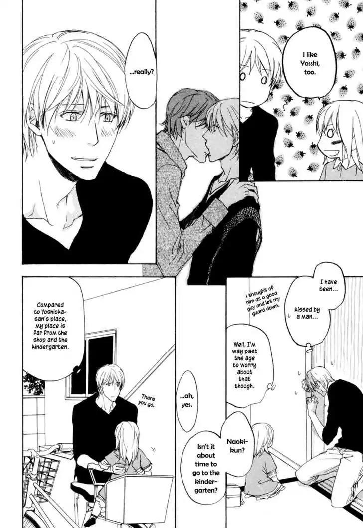 Sorenari ni Shinken nandesu Chapter 7 page 5 - Chapter 7