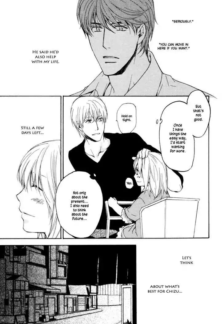 Sorenari ni Shinken nandesu Chapter 7 page 6 - Chapter 7