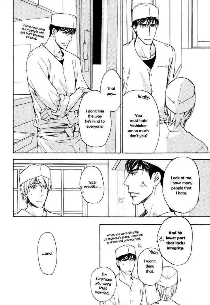 Sorenari ni Shinken nandesu Chapter 7 page 9 - Chapter 7