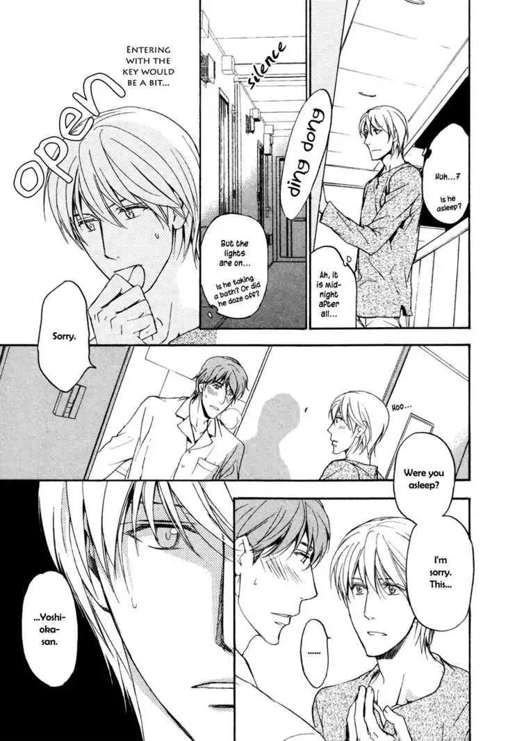 Sorenari ni Shinken nandesu Chapter 8 page 12 - Chapter 8
