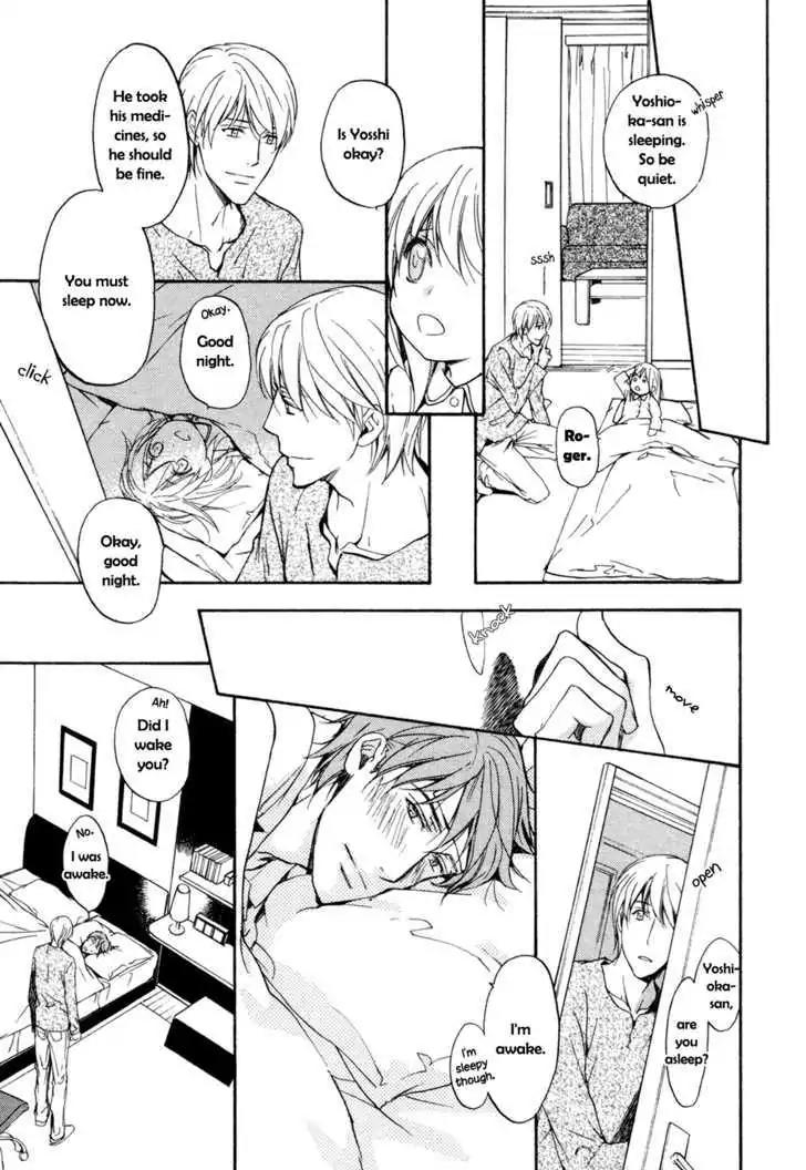 Sorenari ni Shinken nandesu Chapter 8 page 16 - Chapter 8