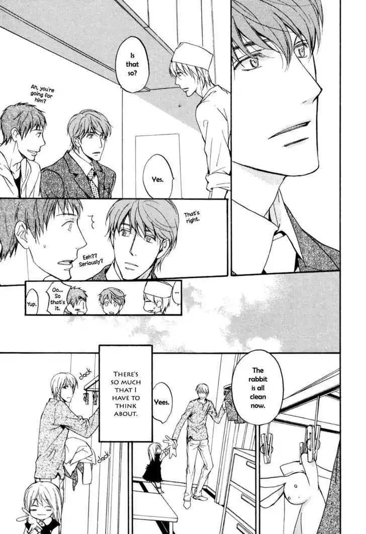 Sorenari ni Shinken nandesu Chapter 8 page 8 - Chapter 8