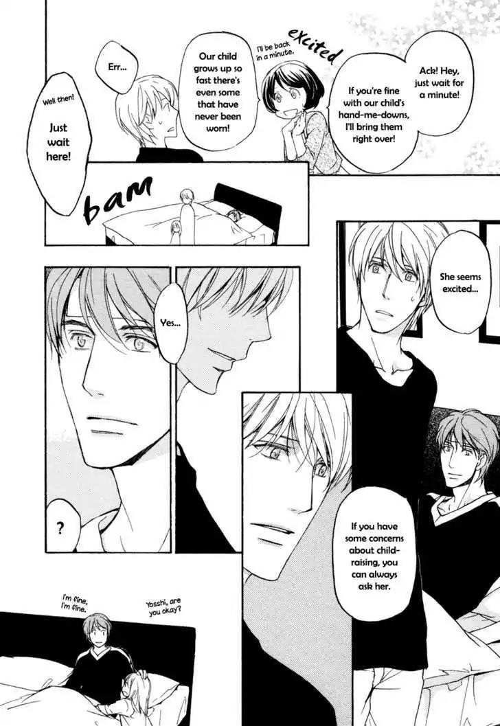 Sorenari ni Shinken nandesu Chapter 9 page 13 - Chapter 9