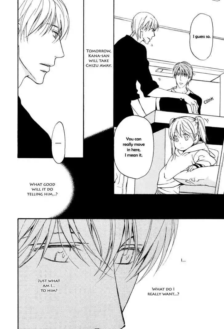 Sorenari ni Shinken nandesu Chapter 9 page 15 - Chapter 9