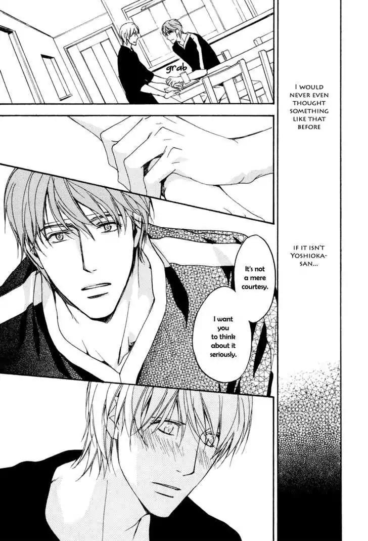 Sorenari ni Shinken nandesu Chapter 9 page 16 - Chapter 9