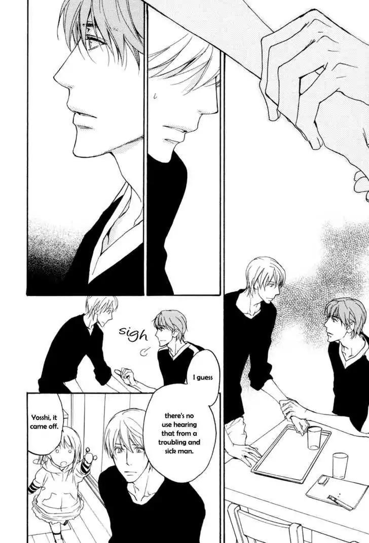 Sorenari ni Shinken nandesu Chapter 9 page 17 - Chapter 9