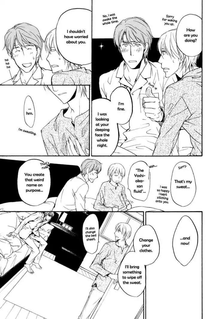 Sorenari ni Shinken nandesu Chapter 9 page 6 - Chapter 9