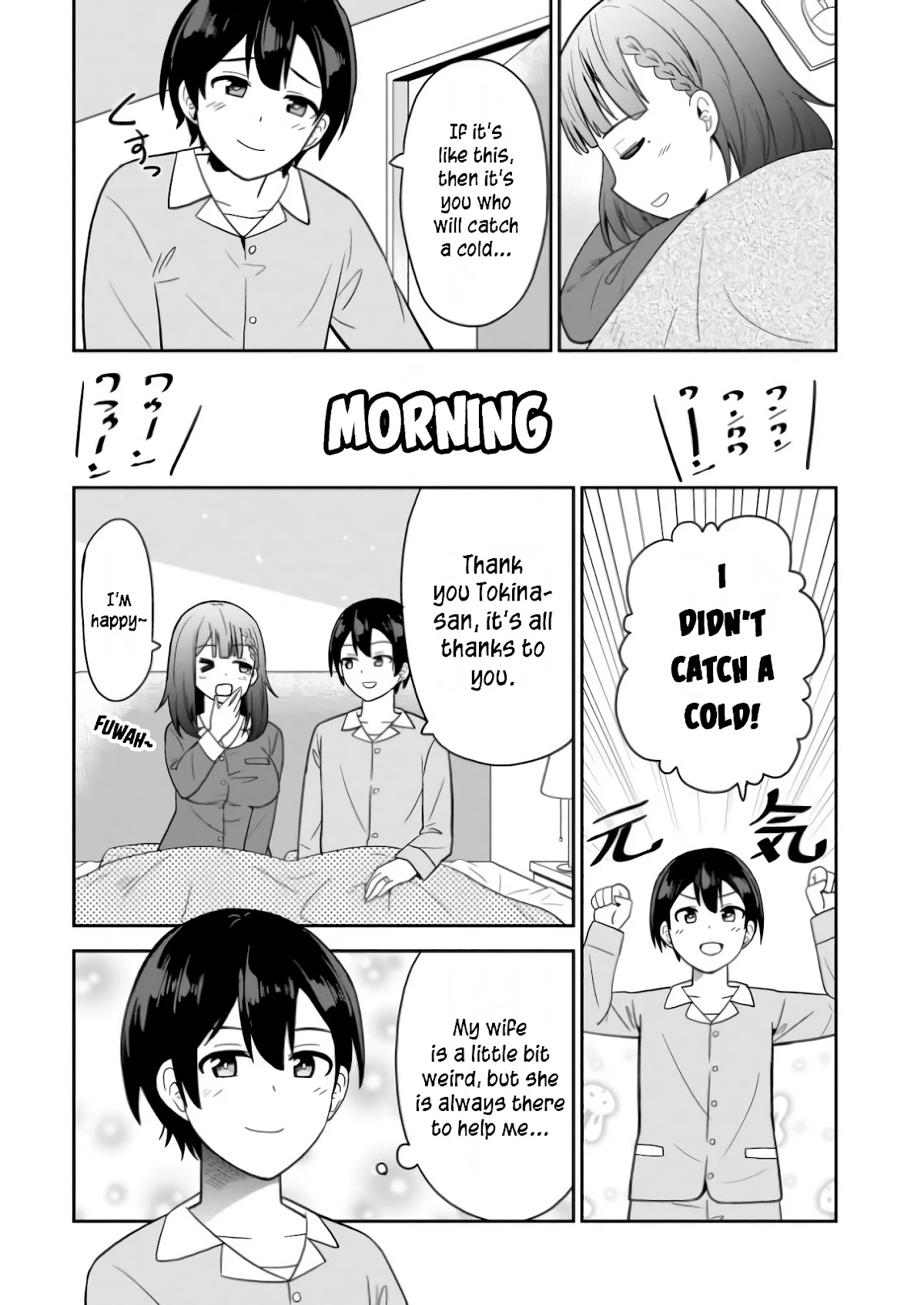 Soretomo Time Leap ni Suru? Chapter 1 page 11 - Chapter 1