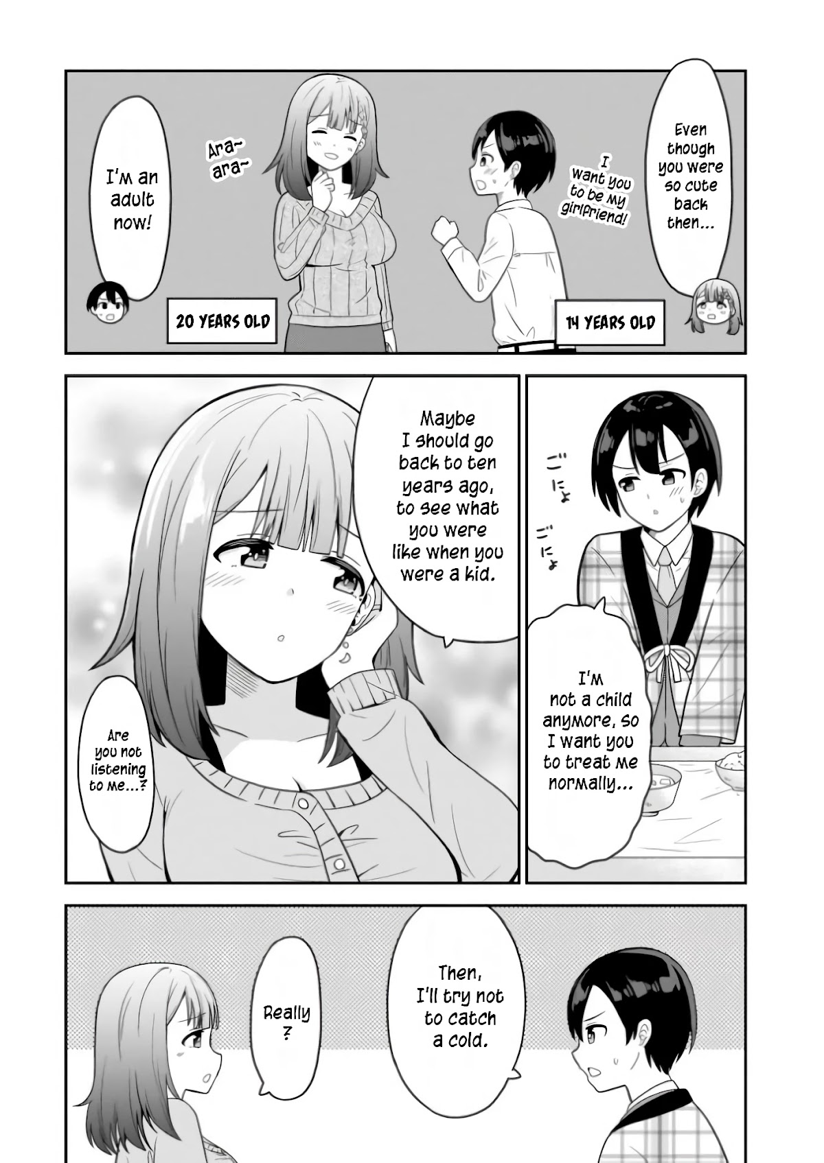 Soretomo Time Leap ni Suru? Chapter 1 page 5 - Chapter 1