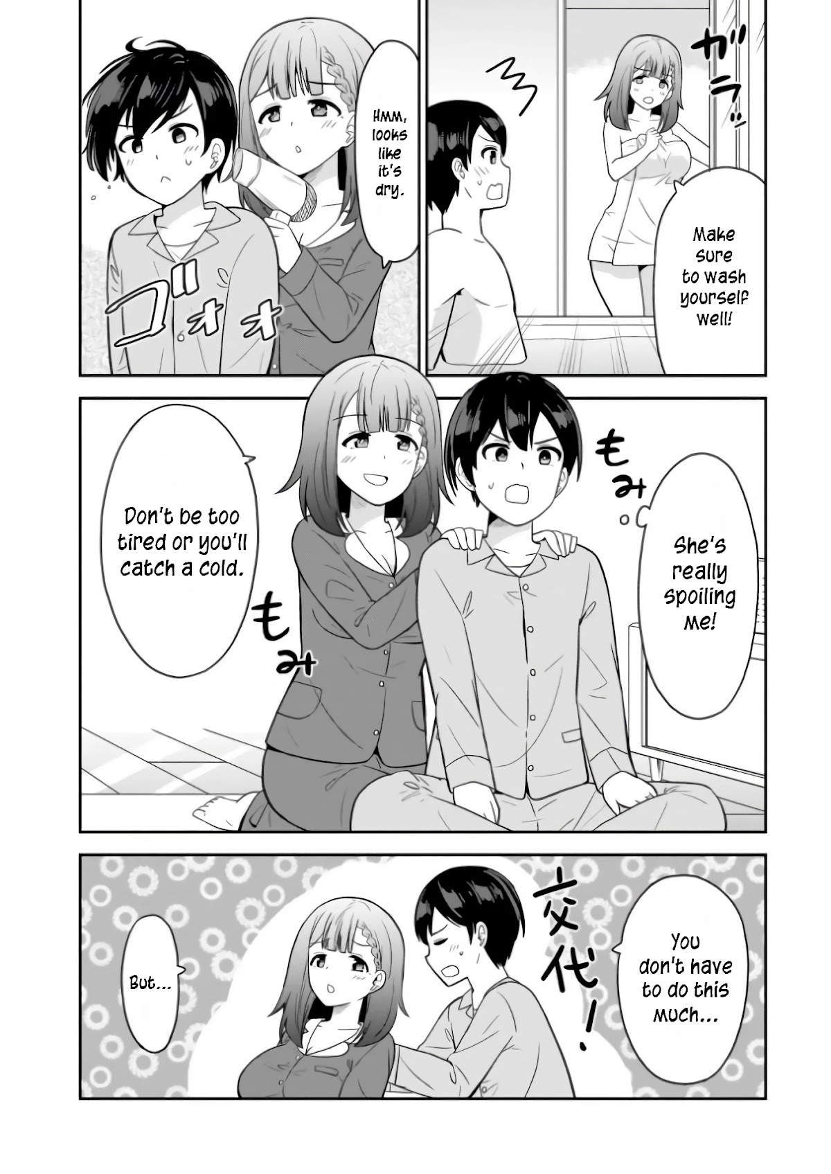 Soretomo Time Leap ni Suru? Chapter 1 page 6 - Chapter 1