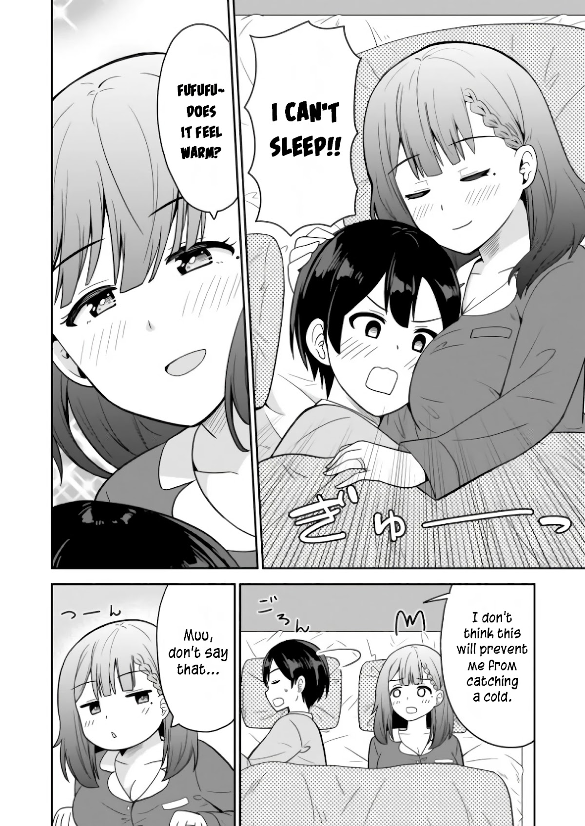 Soretomo Time Leap ni Suru? Chapter 1 page 8 - Chapter 1