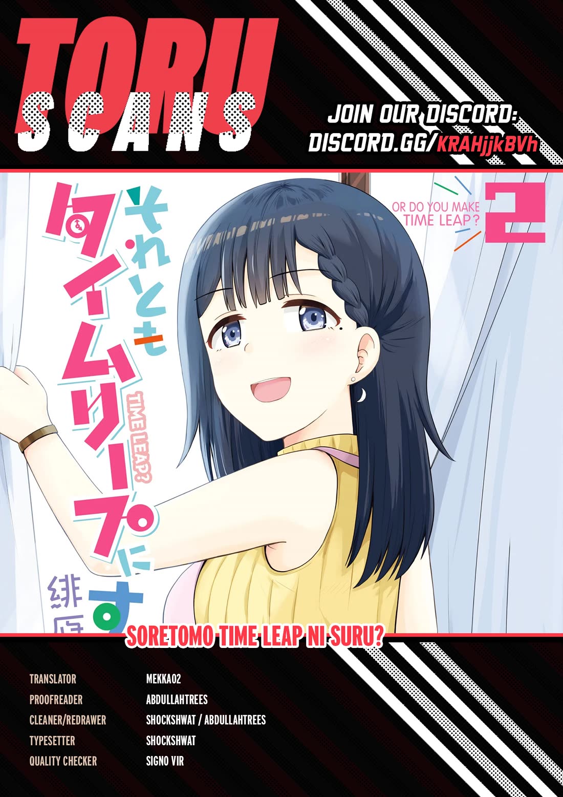 Soretomo Time Leap ni Suru? Chapter 10 page 1 - Chapter 10: Studying for Tests and Time Leap