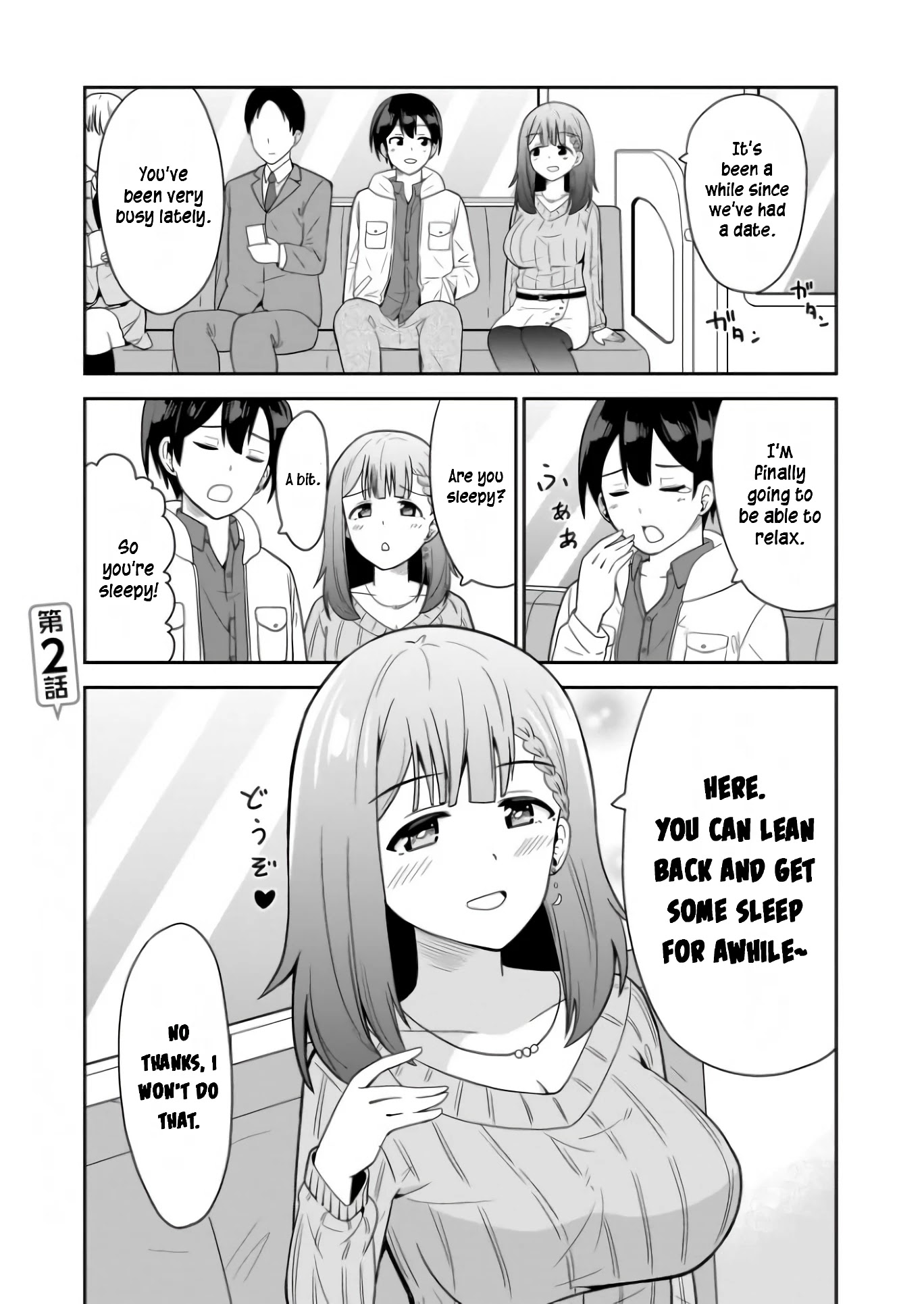 Soretomo Time Leap ni Suru? Chapter 2 page 1 - Chapter 2