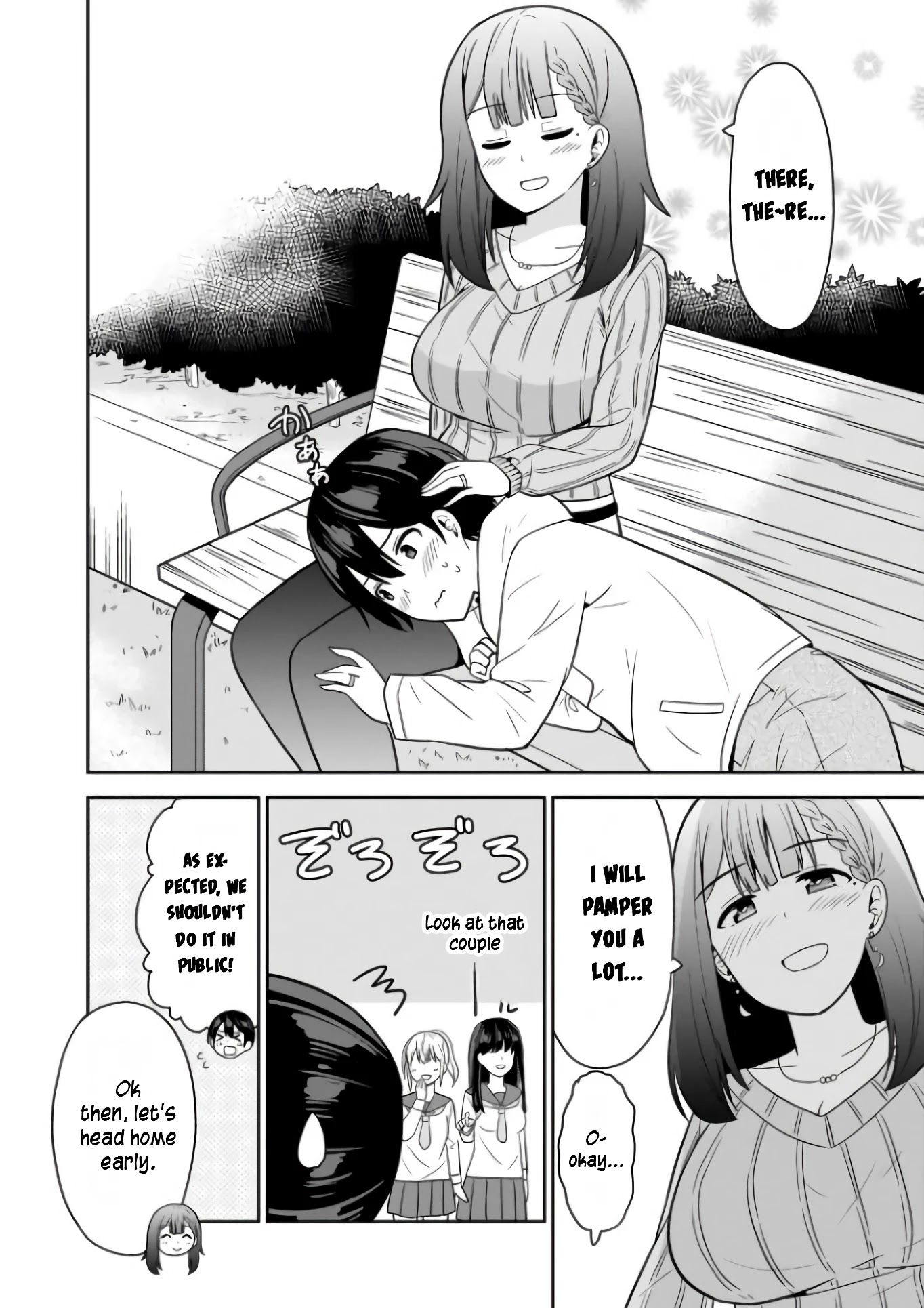 Soretomo Time Leap ni Suru? Chapter 2 page 12 - Chapter 2