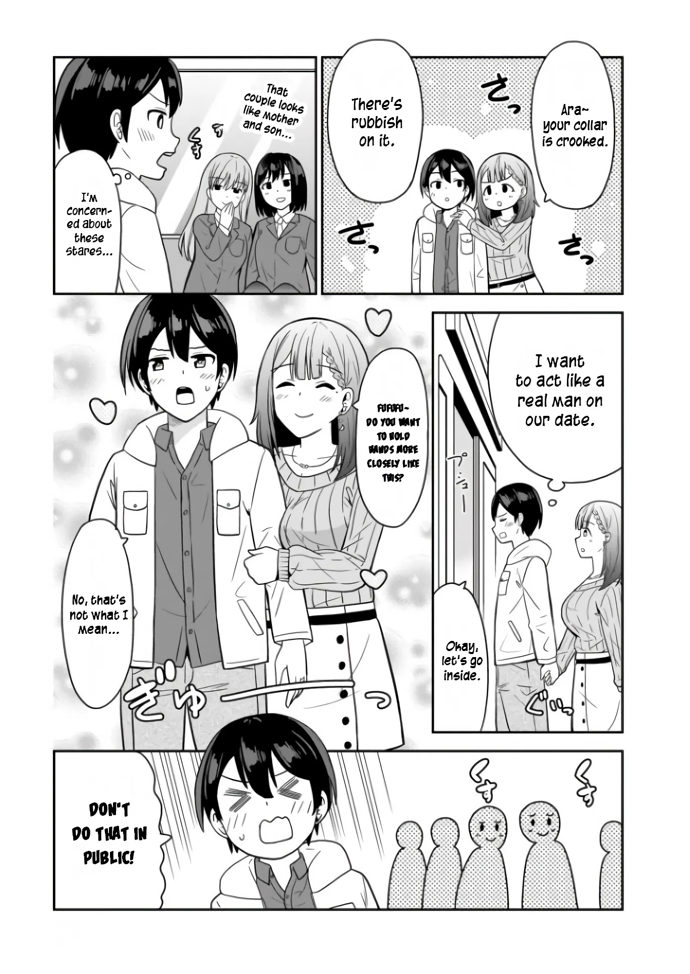 Soretomo Time Leap ni Suru? Chapter 2 page 3 - Chapter 2