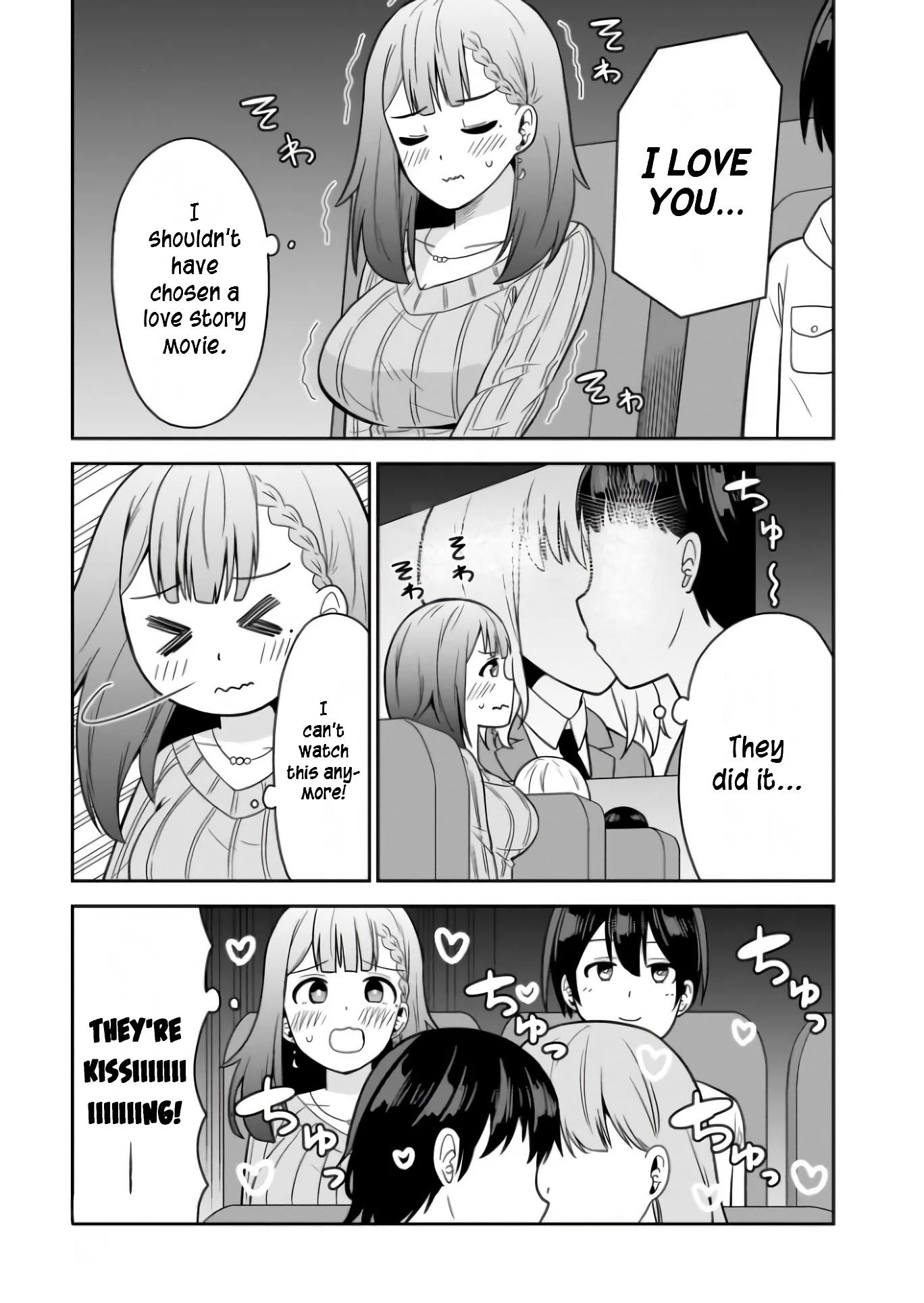 Soretomo Time Leap ni Suru? Chapter 2 page 7 - Chapter 2