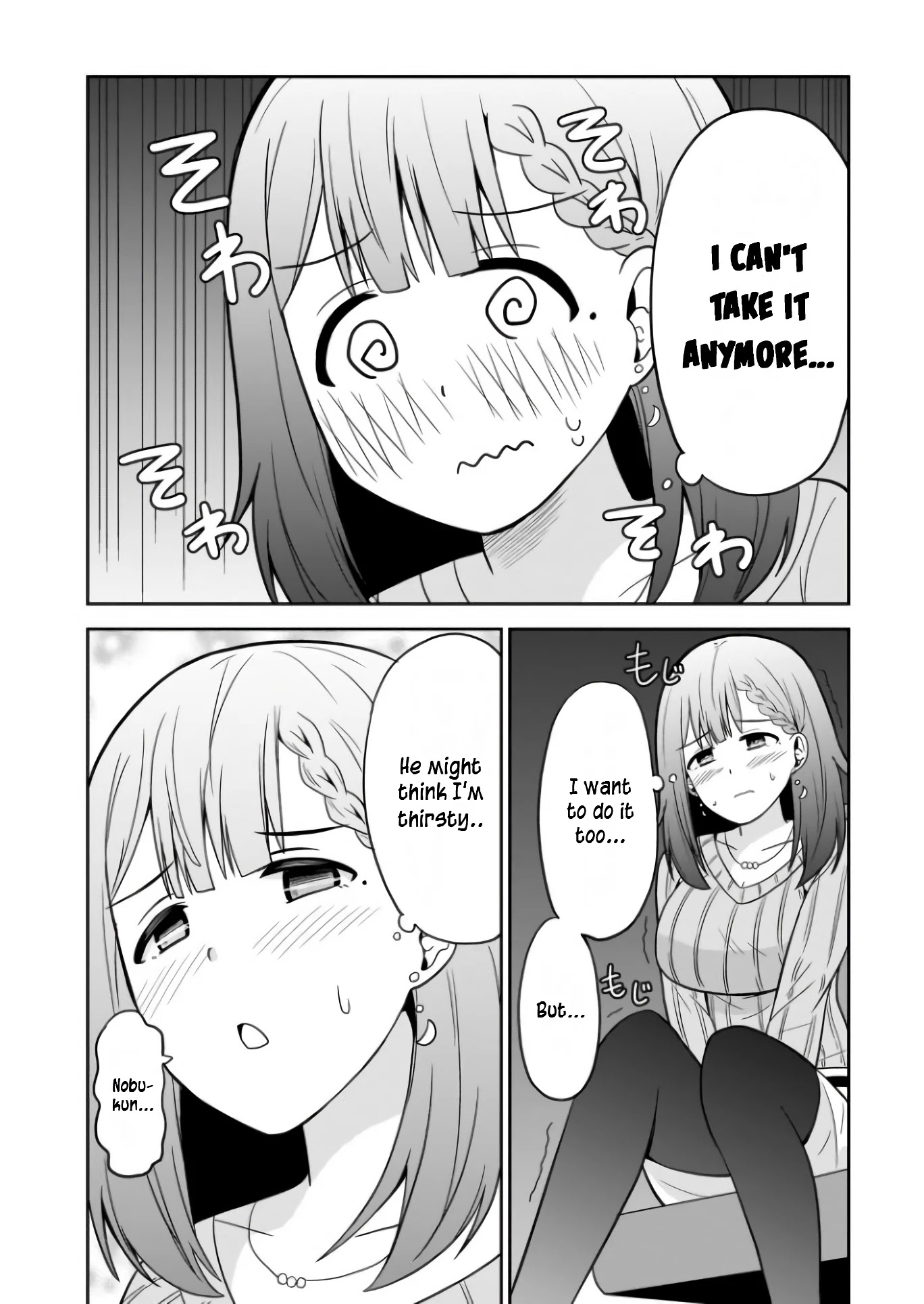 Soretomo Time Leap ni Suru? Chapter 2 page 8 - Chapter 2